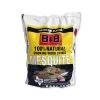 Best Pirce 💯 B&B Charcoal Grilling Fuels Band B 549 cu in Mesquite Smoking Wood Chunks 🤩